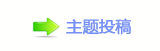 香⽮㘀ࡔ鵛硑_噙퍾鱧㈀　㈀㄀瑞㄀㄀ࡧ﵎